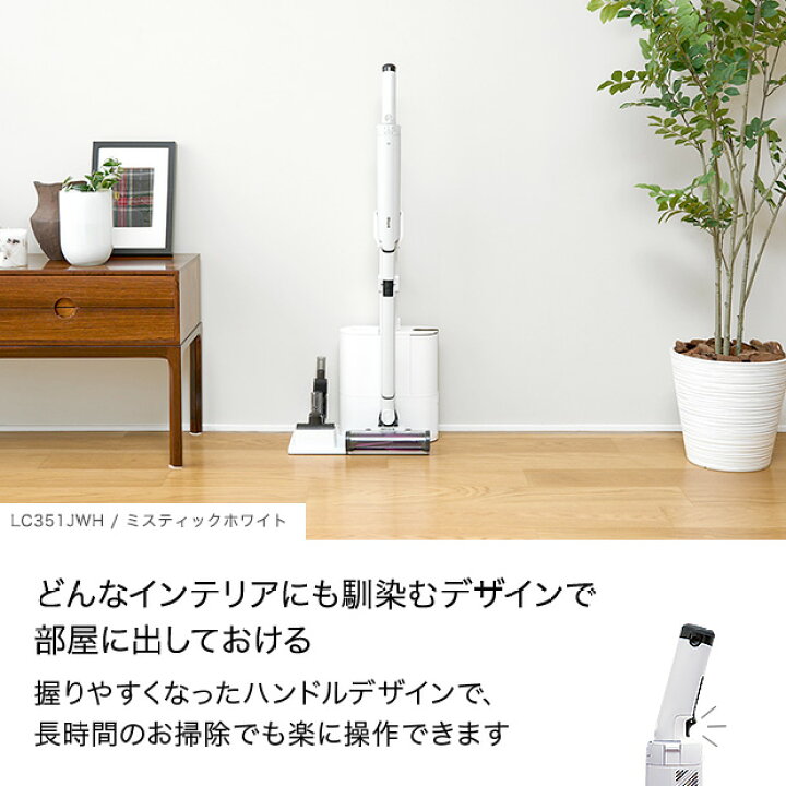 楽天市場】【Shark 公式】 Shark EVOPOWER SYSTEM NEO+ コードレス 