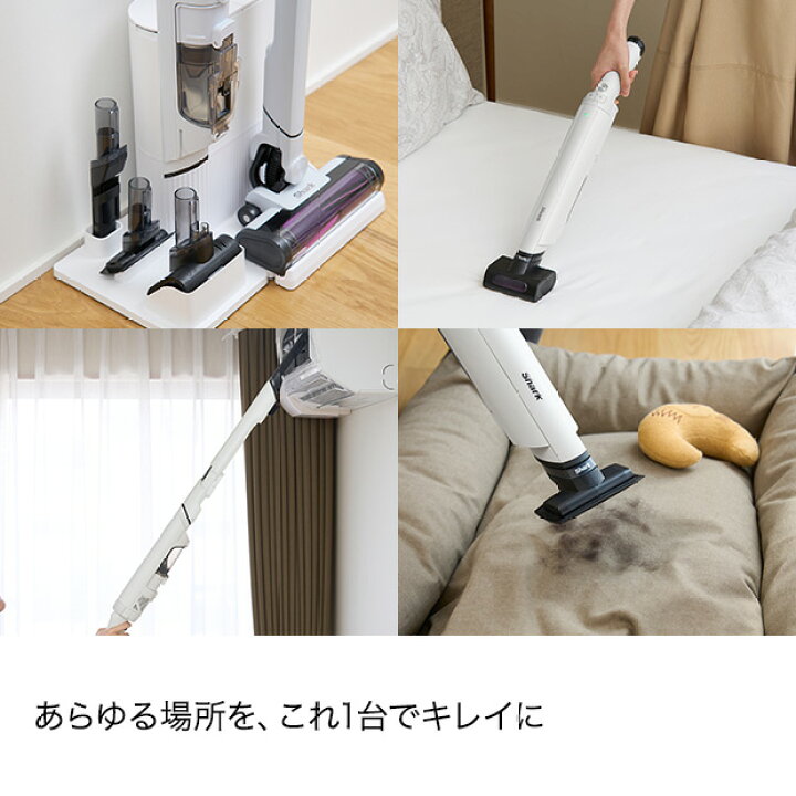 楽天市場】ポイント10倍 【Shark 公式】 Shark EVOPOWER SYSTEM NEO+ 