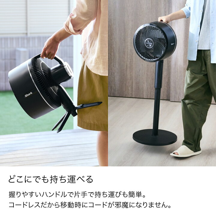 楽天市場】46％OFF セール ポイント10倍 【Shark 公式】 Shark 