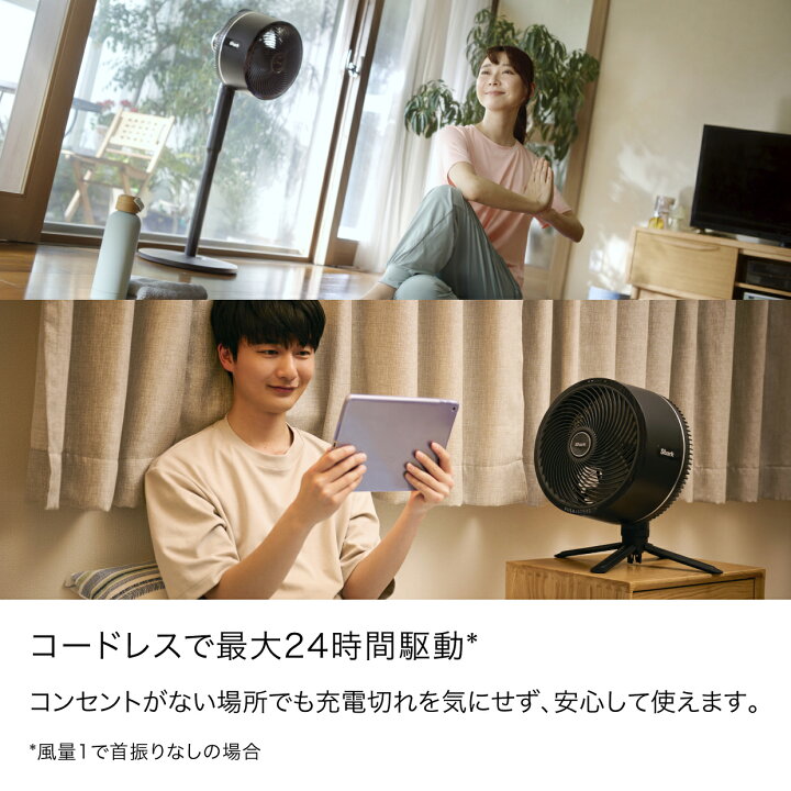 楽天市場】46％OFF セール ポイント10倍 【Shark 公式】 Shark 