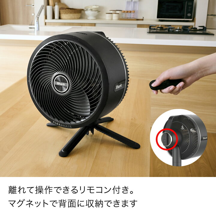 楽天市場】46％OFF セール ポイント10倍 【Shark 公式】 Shark 