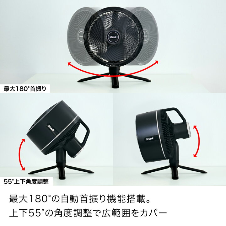 楽天市場】46％OFF セール ポイント10倍 【Shark 公式】 Shark 