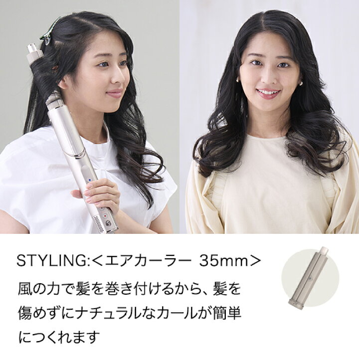 楽天市場】30％OFF セール ポイント10倍【Shark 公式】Shark シャーク  