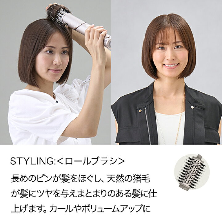 楽天市場】【Shark 公式】Shark シャーク FlexStyle マルチ 