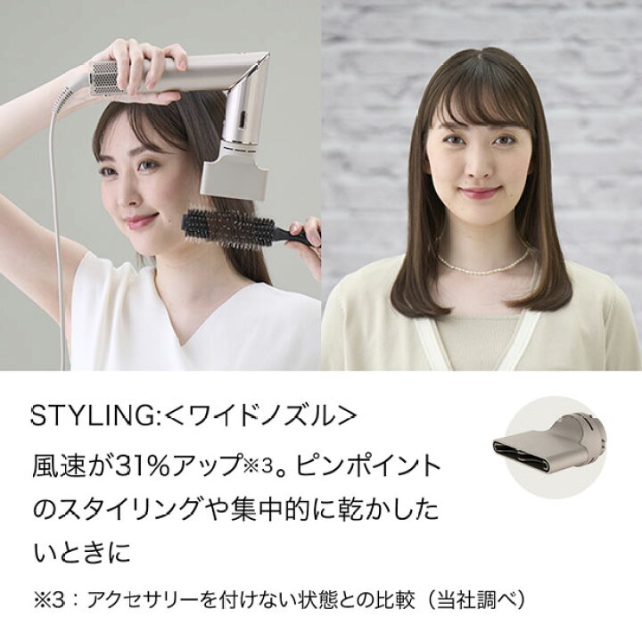 楽天市場】【Shark 公式】Shark シャーク FlexStyle マルチ 