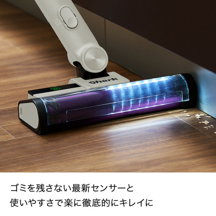 楽天市場】【Shark 公式】 Shark シャーク CleanSense iQ コードレス 