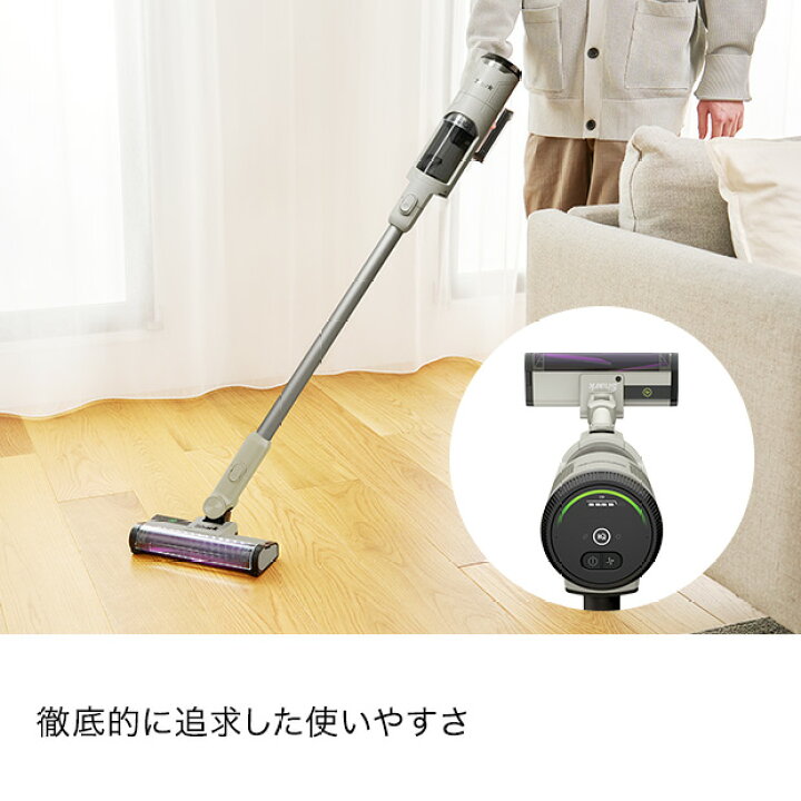 楽天市場】【Shark 公式】 Shark シャーク CleanSense iQ コードレス 
