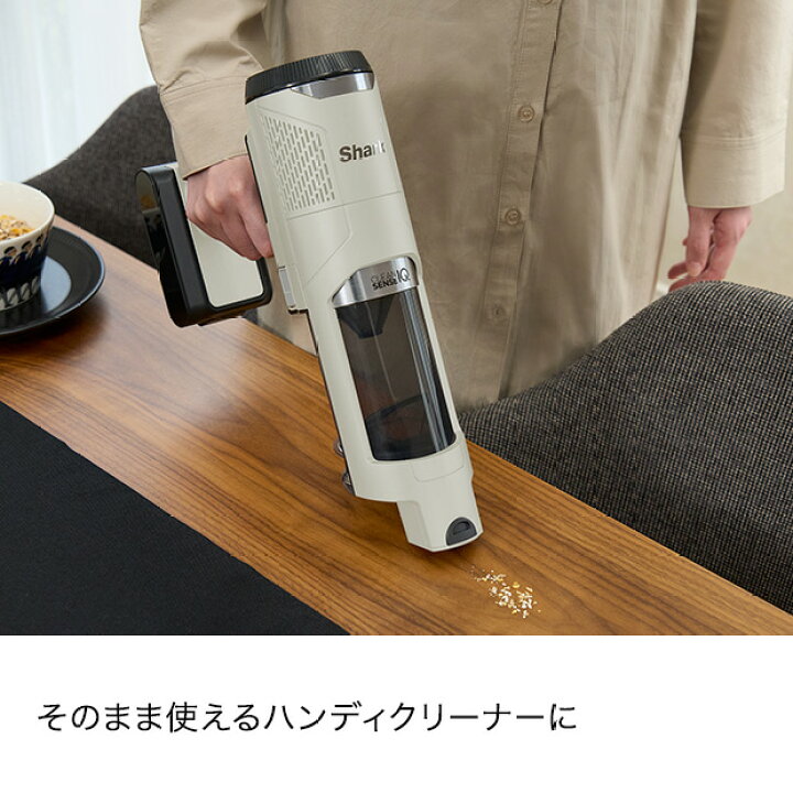 楽天市場】【Shark 公式】 Shark シャーク CleanSense iQ コードレス 