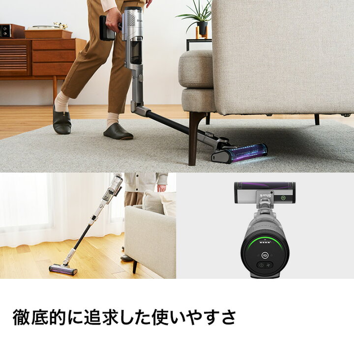 楽天市場】【Shark 公式】 Shark シャーク CleanSense iQ コードレス 