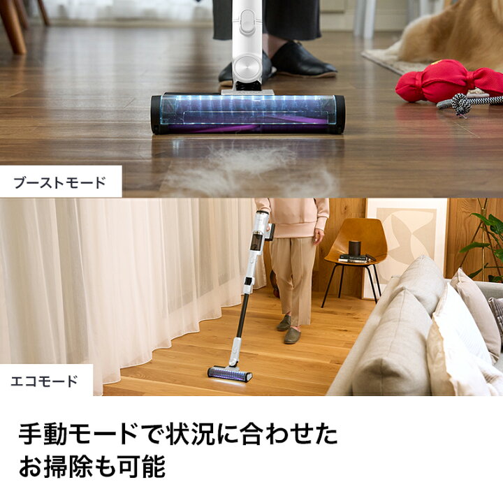 楽天市場】【Shark 公式】 Shark シャーク CleanSense iQ コードレス 