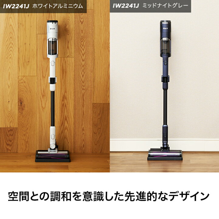 楽天市場】【SOSクーポン利用で4000円OFF】30％OFF セール 【Shark 