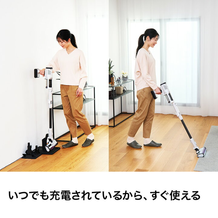楽天市場】【Shark 公式】 Shark シャーク CleanSense iQ コードレス 