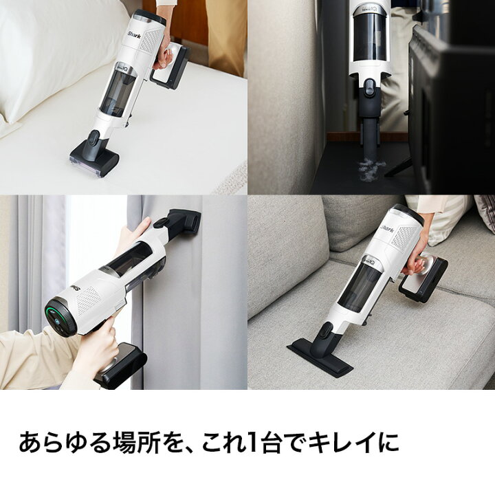 楽天市場】【Shark 公式】 Shark シャーク CleanSense iQ コードレス 