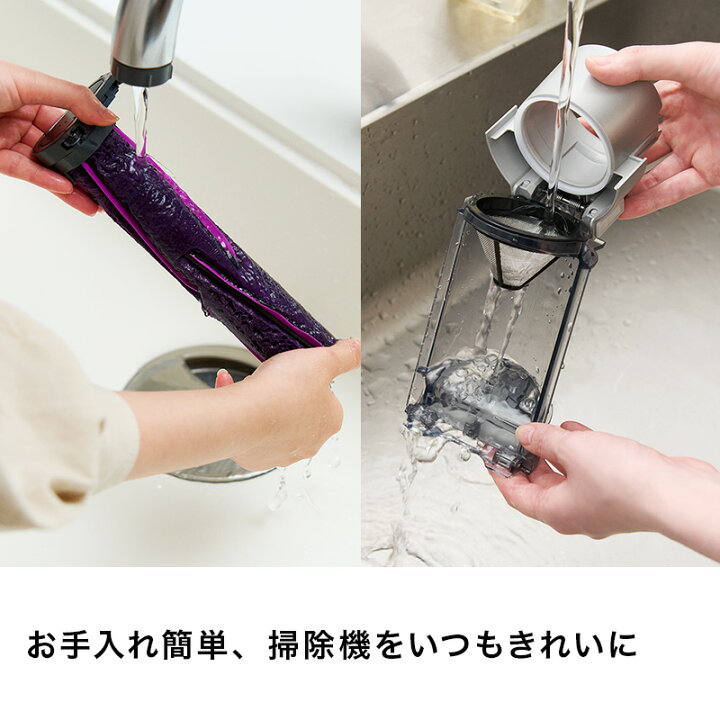 楽天市場】【Shark 公式】 Shark シャーク CleanSense iQ コードレス 