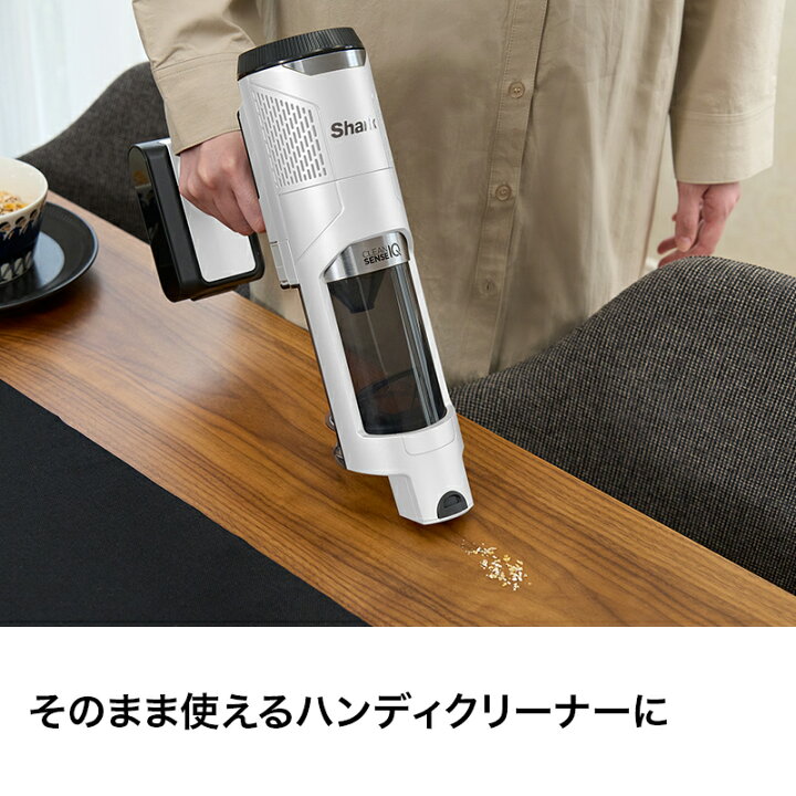 楽天市場】【SOSクーポン利用で4000円OFF】30％OFF セール 【Shark 