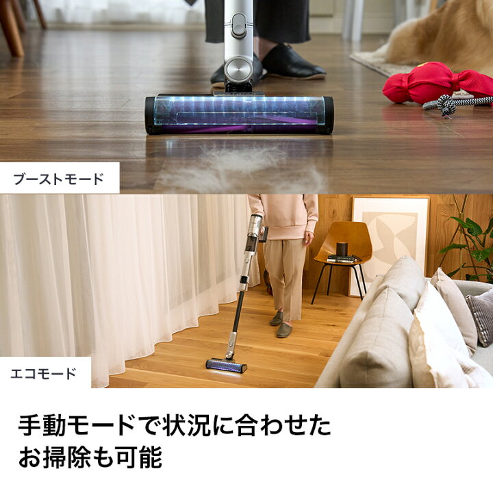 楽天市場】ポイント10倍 【Shark 公式】 Shark シャーク CleanSense 