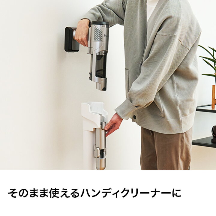 楽天市場】ポイント10倍 【Shark 公式】 Shark シャーク CleanSense 