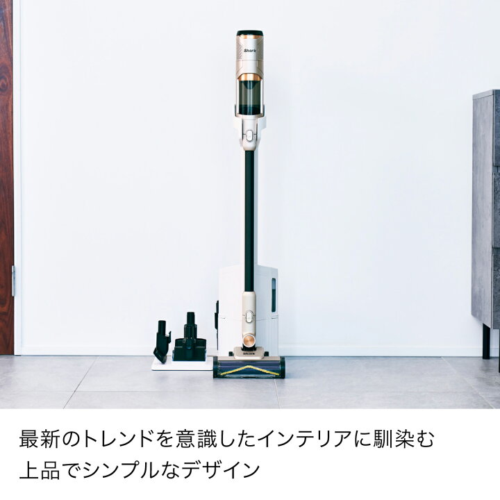 楽天市場】50％OFF セール 【Shark 公式】 Shark シャーク PowerClean 