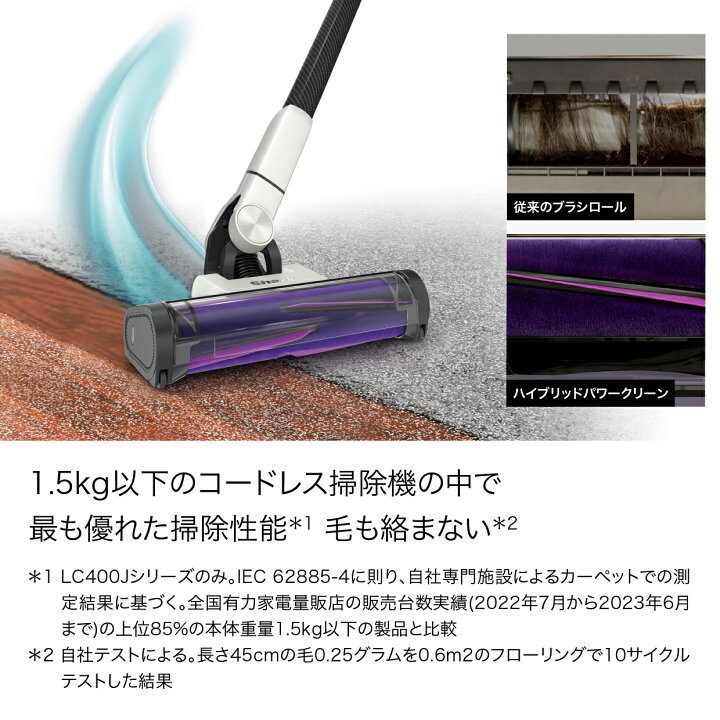 楽天市場】【Shark 公式】 Shark EVOPOWER SYSTEM NEO II コードレス 