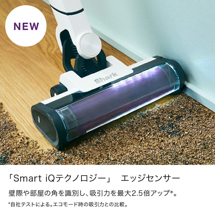 楽天市場】【SOSクーポン利用で4000円OFF】 【Shark 公式】 Shark 