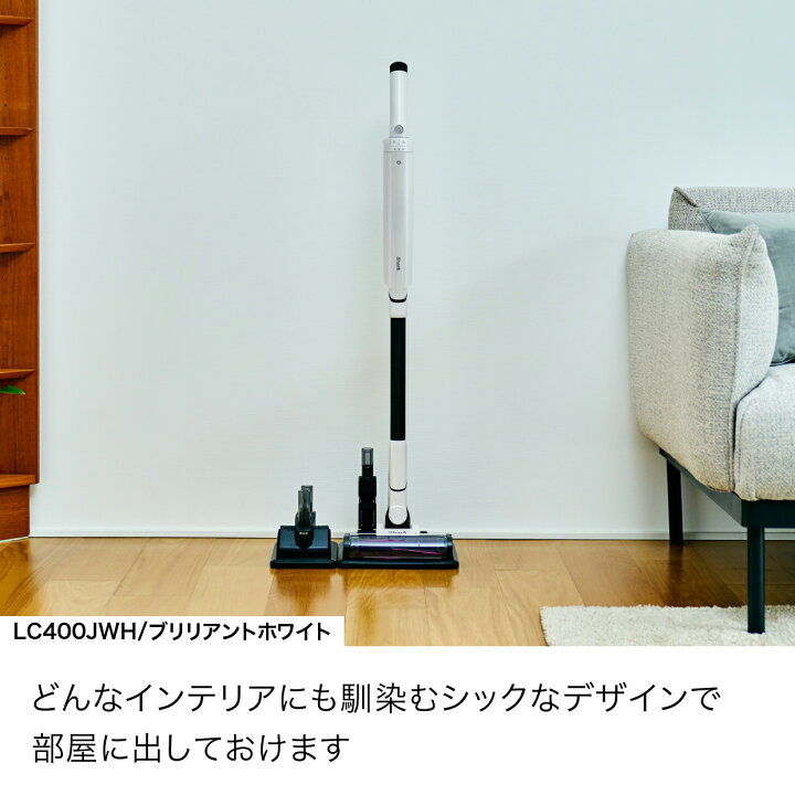 楽天市場】28％OFF セール 【Shark 公式】 Shark EVOPOWER SYSTEM NEO 