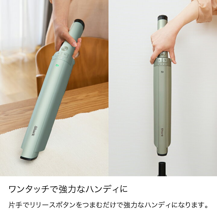 楽天市場】ポイント10倍 【Shark 公式】 Shark EVOPOWER SYSTEM NEO 