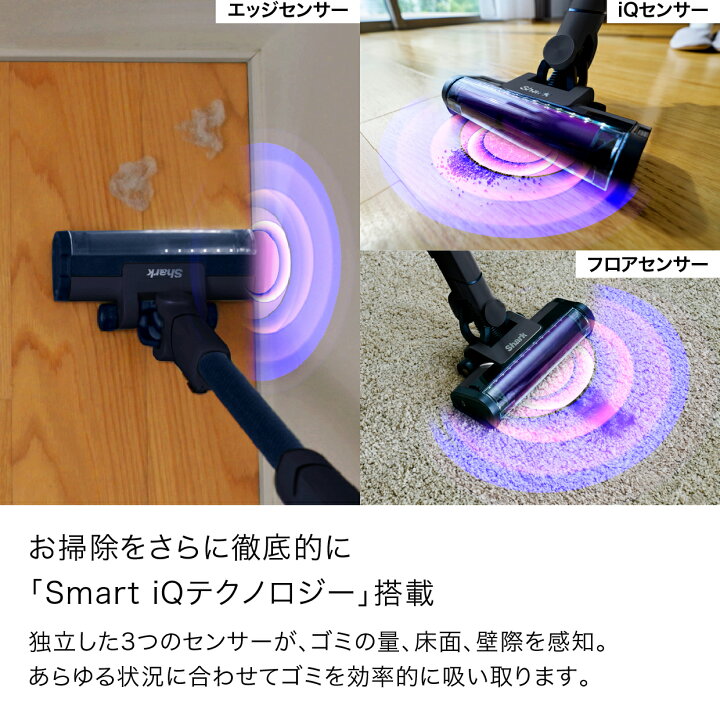 楽天市場】15％OFF セール ポイント5倍 【Shark 公式】 Shark EVOPOWER 