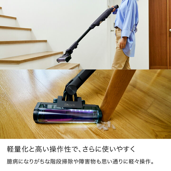 楽天市場】15％OFF セール 【Shark 公式】 Shark EVOPOWER SYSTEM NEO  