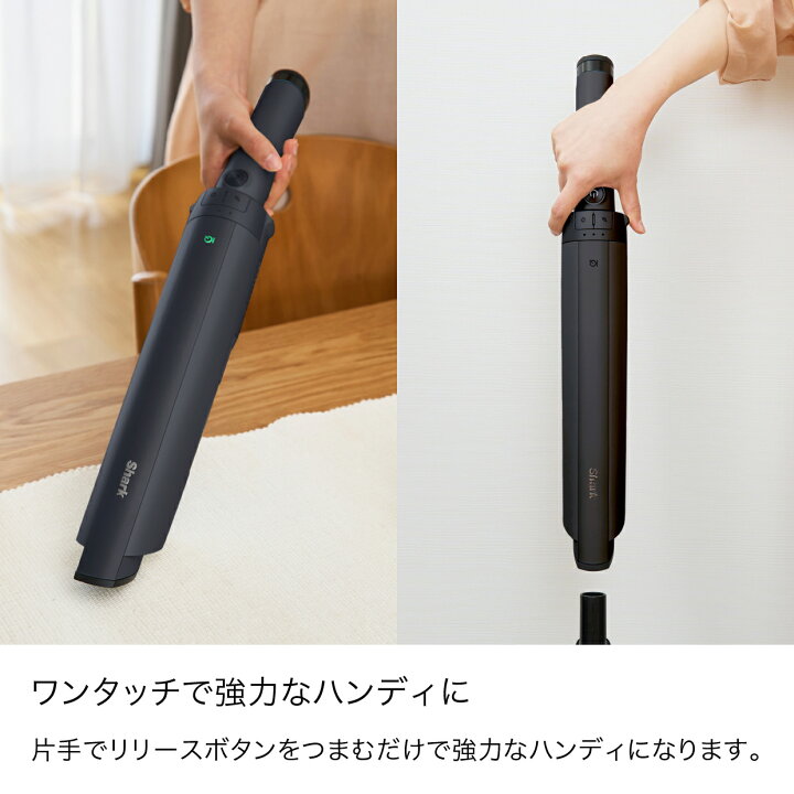 楽天市場】25％OFF セール 【Shark 公式】 Shark EVOPOWER SYSTEM NEO 