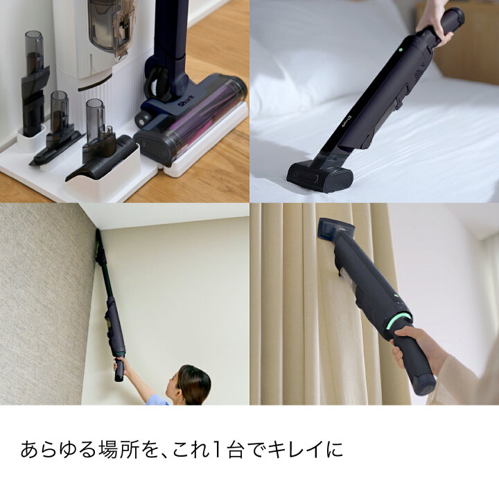 楽天市場】15％OFF セール 【Shark 公式】 Shark EVOPOWER SYSTEM NEO  