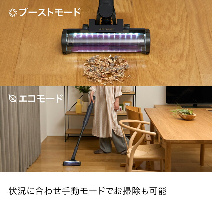 楽天市場】20％OFF セール 【Shark 公式】 Shark EVOPOWER SYSTEM NEO 