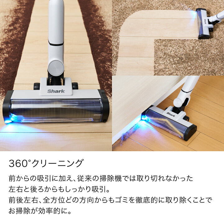 楽天市場】23％OFF セール ポイント10倍【Shark 公式】 Shark シャーク 