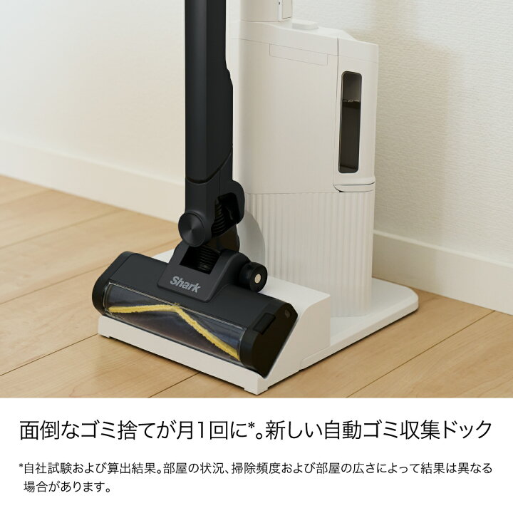 楽天市場】ポイント10倍 【Shark 公式】 Shark シャーク EVOPOWER 