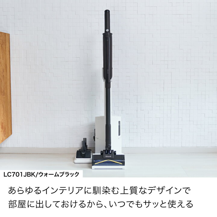 楽天市場】26％OFF セール ポイント10倍【Shark 公式】 Shark シャーク