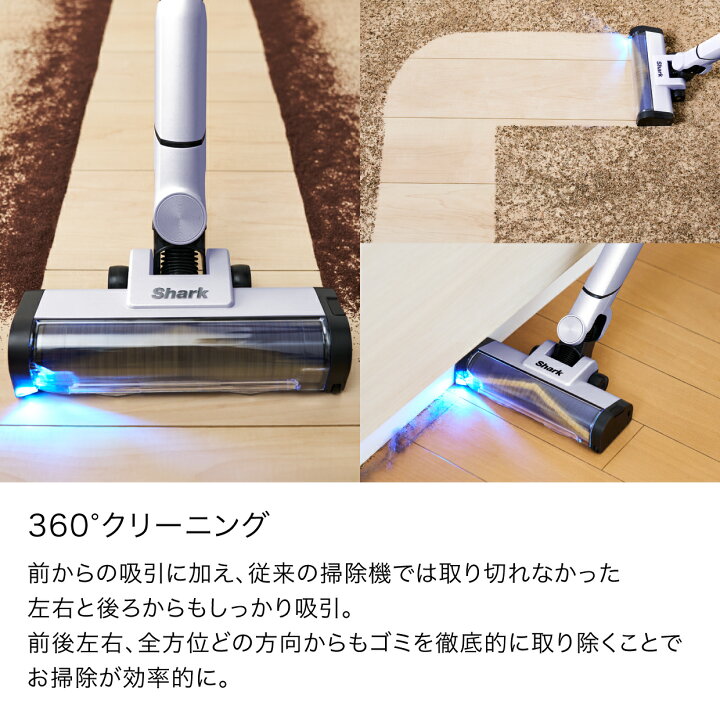 楽天市場】28％OFF セール ポイント10倍【Shark 公式】 Shark シャーク 