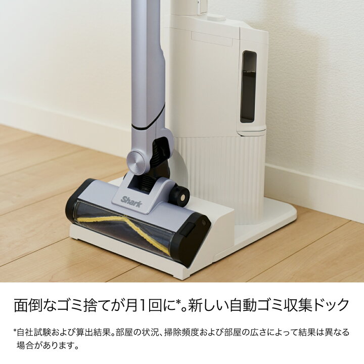 楽天市場】26％OFF セール ポイント10倍【Shark 公式】 Shark シャーク 