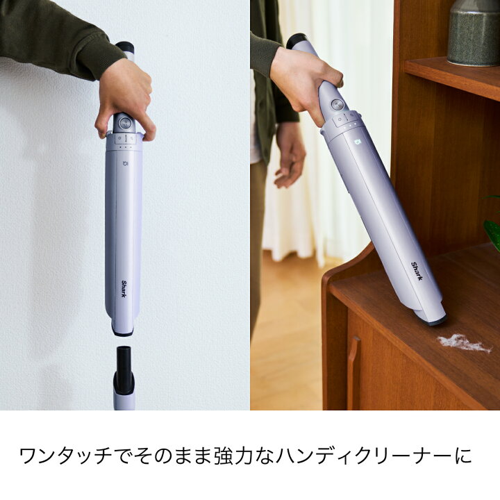 楽天市場】26％OFF セール ポイント10倍【Shark 公式】 Shark シャーク 