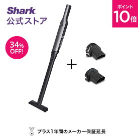 34％OFF 楽天スーパーSALE セール ポイント10倍【Shark 公式】 Shark シャーク EVOPOWER Plus W30P 充電式 ハンディクリーナー アクセサリーパックセット エヴォパワープラス WV260J / ハンディー掃除機 コードレス スタンド付き 収納 軽量 ハンドクリーナー スティック