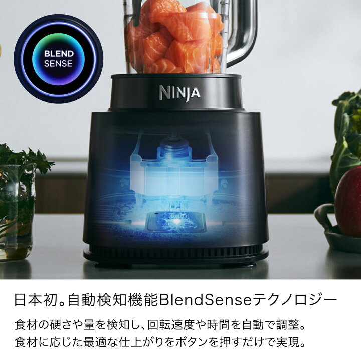 楽天市場】40％OFF セール ポイント10倍 【Ninja 公式】Stealth IQ 