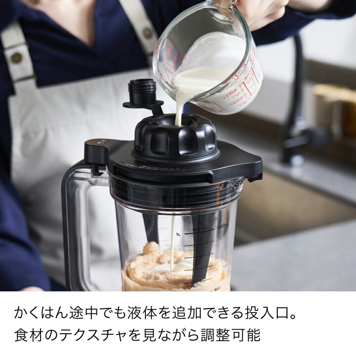 楽天市場】【Ninja 公式】Stealth IQ ミキサー QX201J / シャーク 