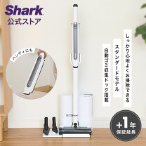 楽天市場】shark evoflex s10 掃除機の通販 