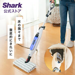 yShark z Shark V[N GENIUS W[jAX X`[bv S5013J / X`[N[i[ X`[ t[O | ƒp X`[ nfBN[i[ R[h bvN[i[ 