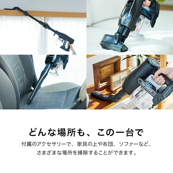 楽天市場】【限定セット】 【Shark 公式】 Shark シャーク EVOFLEX  