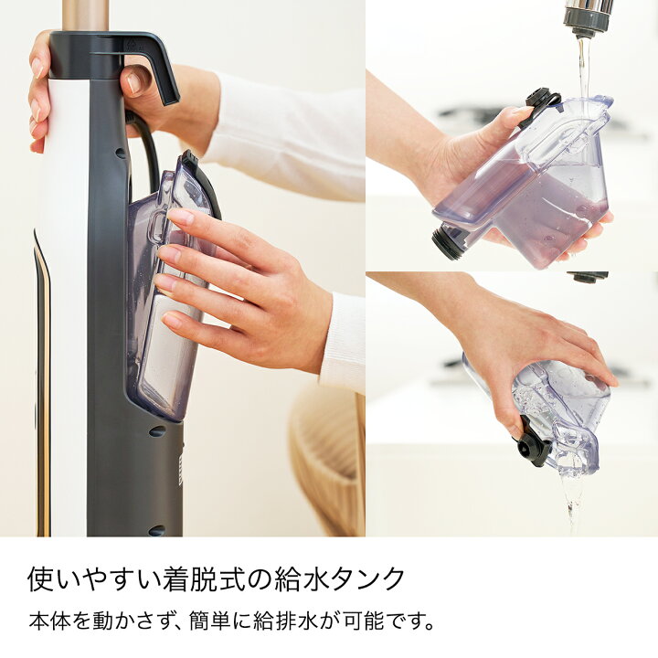 楽天市場】【Shark 公式】 Shark STEAM & SCRUB 回転スチームモップ 