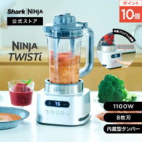 楽天市場】powersharkの通販
