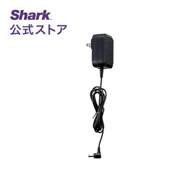 【Shark 公式】 Shark シャーク EVOFLEX エヴォフレックス リチウムイオンバッテリー充電器 3582FLI180J / 掃除機 シャーク バッテリー 純正 アクセサリー 交換用 パーツ