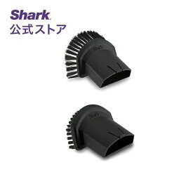 【Shark 公式】 Shark シャーク EVOPOWER エヴォパワー アクセサリーパック（ブラシセット） 3705FI251J / 掃除機 ノズル パーツ 純正 アクセサリー アタッチメント 強力 パーツ 付属品 ブラシ