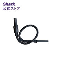 【Shark 公式】 Shark シャーク EVOPOWER SYSTEM エヴォパワーシステム用 プレシジョンダスター 4064FFJ3…