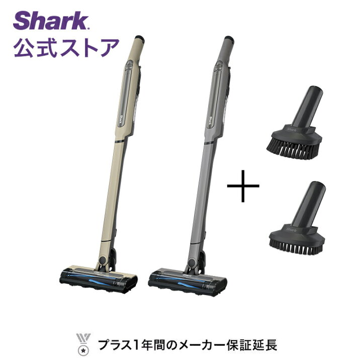 楽天市場】【Shark 公式】Shark シャーク EVOPOWER SYSTEM STD 