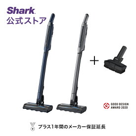 【Shark 公式】 Shark シャーク EVOPOWER SYSTEM コードレススティッククリーナー + アクセサリーパックセット（ペットマルチツール） エヴォパワーシステム CS401J